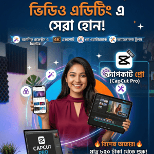 CapCut Pro PC – Lifetime Unlocked