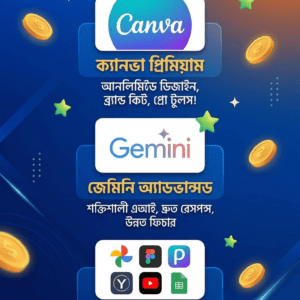 Premium Account Create Update Method 2026